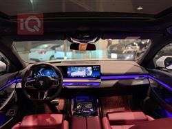 بي ام دبليو الفئة 5